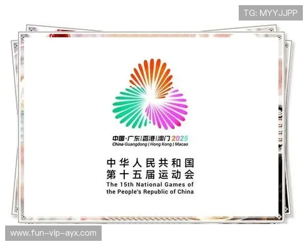 全运会项目赛程微调，多项对抗将提前进行